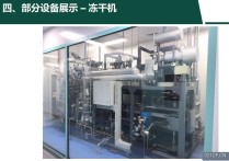 【稀缺】上海上海浦东其他全新万级洁净车间洁净车间小核独门独院独栋单层厂房出租，区位优势明显