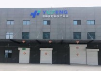 （热门）上海中原区 高速口 优质厂房 可仓储可办公 3010000平厂房出租多层