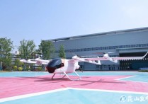 10个项目集中签约入驻！昆山低空经济“加速起飞”！