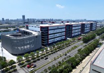 总投资10亿元！江苏昆山又一产业园竣工