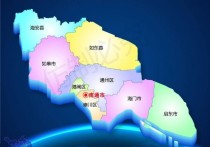 高新区南通通州高新区厂房湾出海口 上海第三机场 北沿2200㎡标准厂房层高10米厂房出售：首层10米
